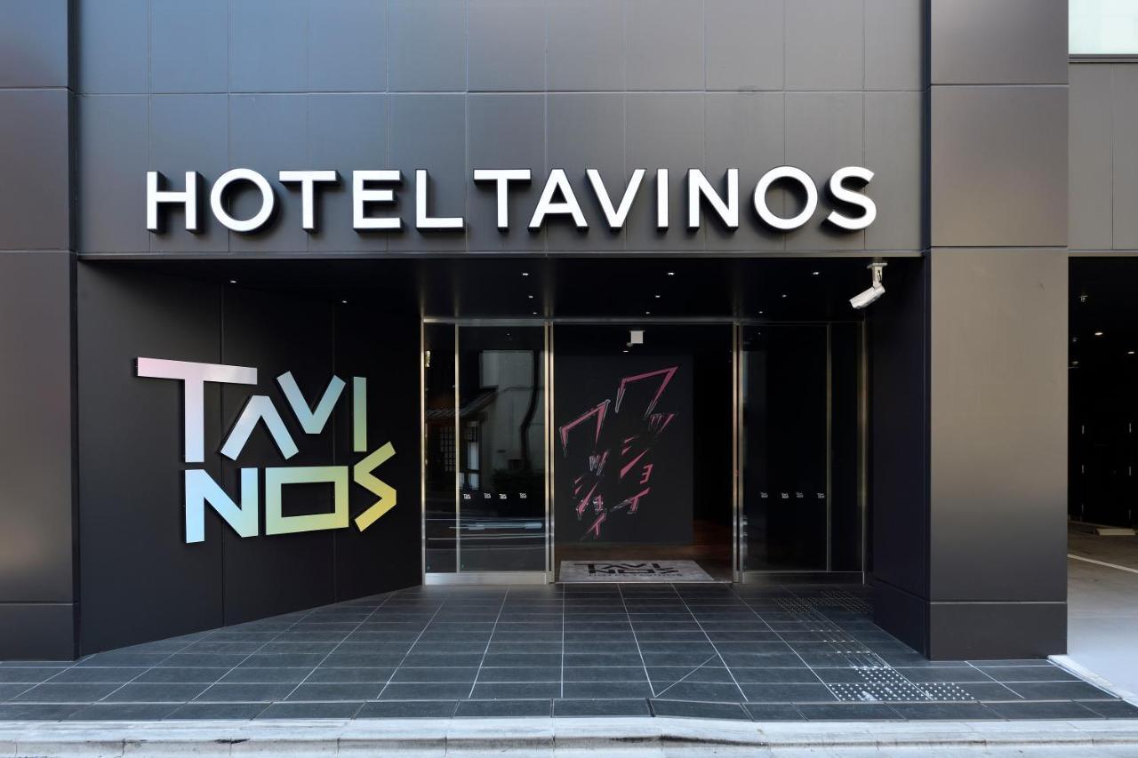Tavinos Asakusa Hotel Tóquio
